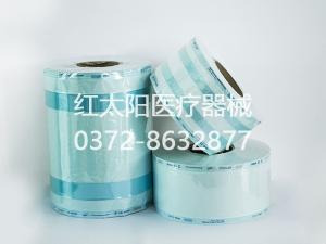 大型環(huán)氧乙烷滅菌器消毒滅菌效果-滑縣紅太陽(yáng)醫(yī)療器械